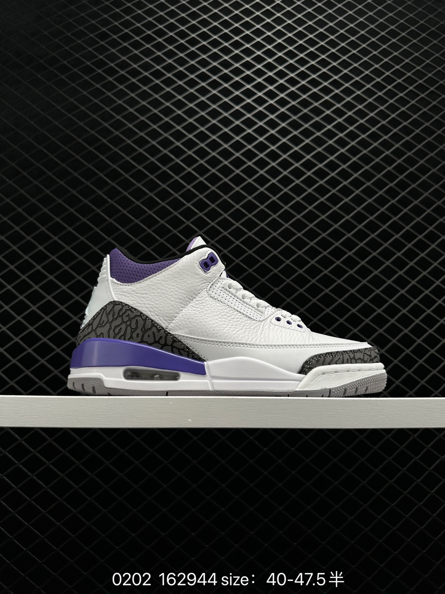 Air Jordan 3 